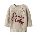 NBNEMLEN MIO LS KNIT LIL